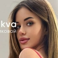 Аня Десятникова Оголені