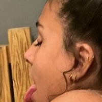 атенеаксо Оголені