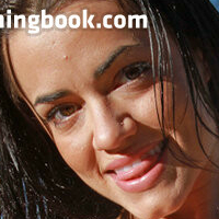 Аваське Оголені