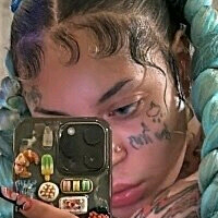 Айлекс Оголені