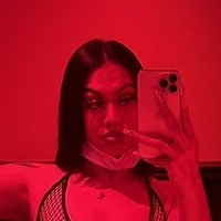 Беллаваленті Оголені