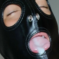 Даніксп Оголені