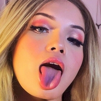 Ділларіахук Оголені