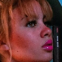 Фіннішгерлріактс Оголені