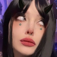 Іштардоміна Оголені