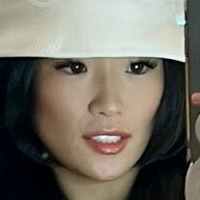 Мері Дж Лії Оголені