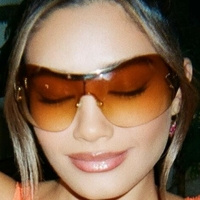 Шахар Хауон Оголені