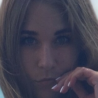 трулешія Оголені