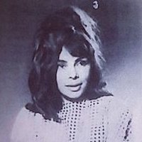 Яра Лекс Оголені